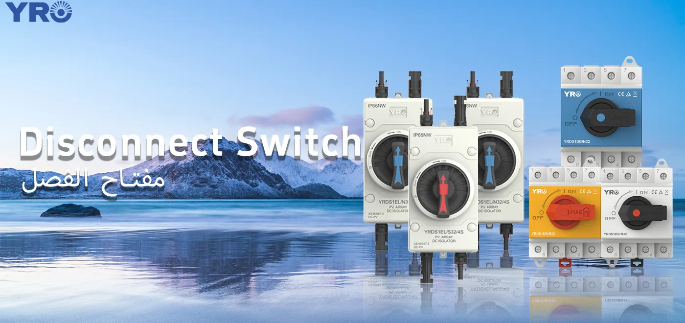 Más áramkörvédelmi eszközökhöz képest hol tükröződnek a leválasztó kapcsolók előnyei?