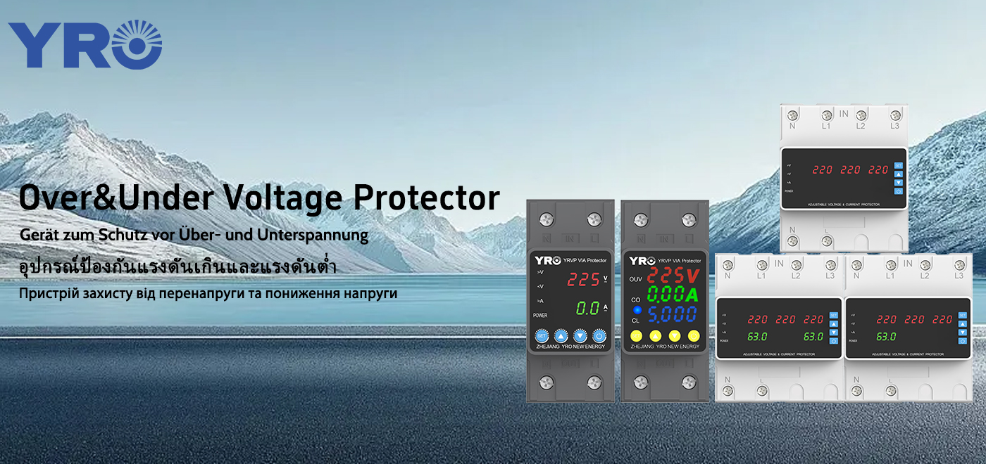 Hogyan valósítsuk meg a túlfeszültség- és alacsonyfeszültség-védelmet az új energetikai alkalmazásokban?