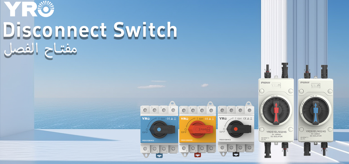 Valószínűleg melyik alkatrész hiányzik az elektromos rendszeréből?