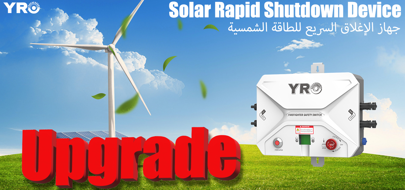 Valóban kibírja-e a napelemes gyorsleállás megbízhatósága a tíz év időjárási próbáját?